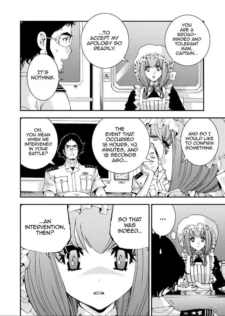 Aoki Hagane no Arpeggio Chapter 57 12